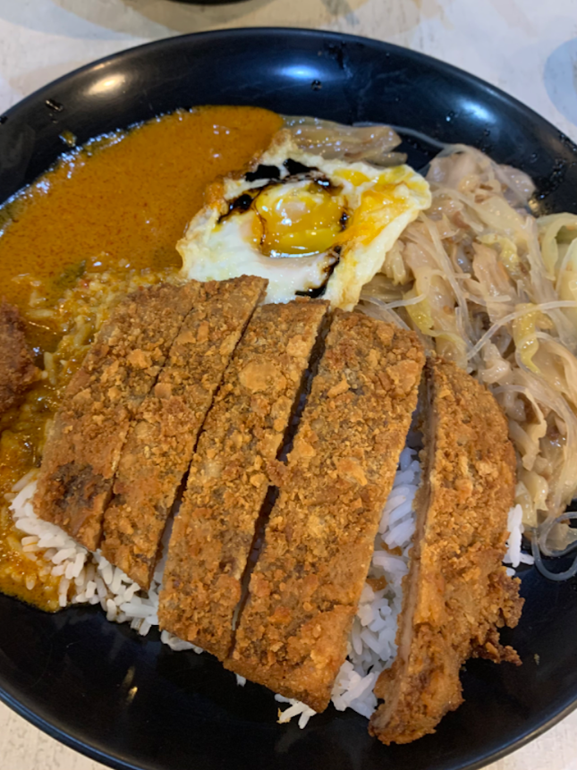 Pork Chop Curry Rice | $6.80