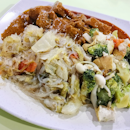 Indonesia Curry Rice (Bendemeer Market & Food Centre)