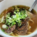 Beef Noodles with Traditional Clear Soup & Rib Cut & Golden Coins