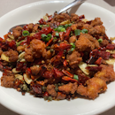 Spicy Szechuan Chicken ($18.80)