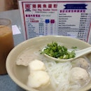 Chiu Hing Noodle House 潮興魚蛋粉