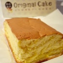 Morning has spoken and I'm lusting for this egg cake from @originalcake.my!
