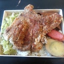 Pork chop taiwan bento box for lunch #oinkoink