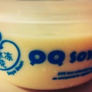 One Of The Best Tau Huey Pudding