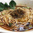 Chongqing Noodles