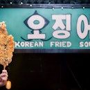 Korean Fried Squid ($6.0).