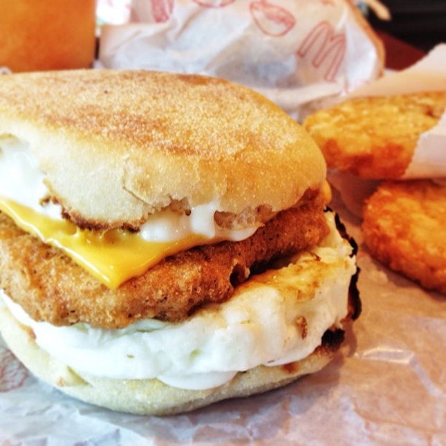 This morning we tried out the Chicken McMuffin with Egg.