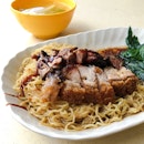 Char Siew, Roast Pork Noodles
