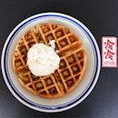 Sugee Waffle with Coconut Ice-Cream