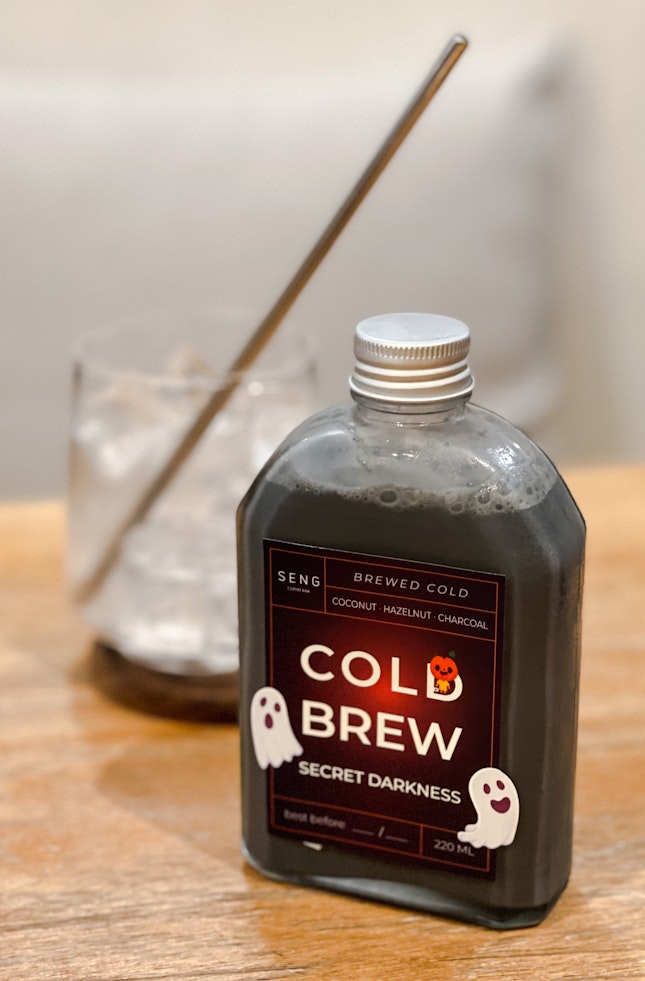 Cold Brew — Secret Darkness