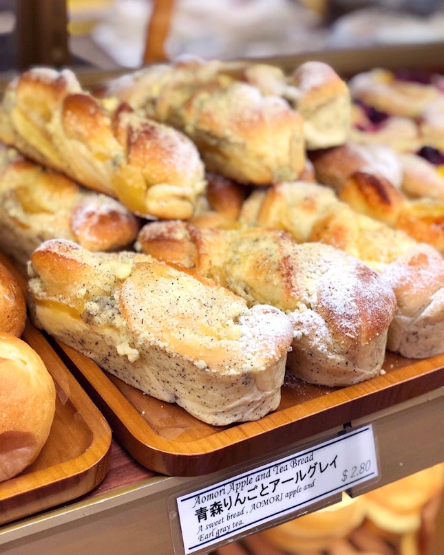 Aomori Apple and Tea Bread [$2.80]
