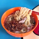 Pork Ban Mian Soup [$4]