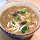 Tracy’s Special Udon [$7.80]