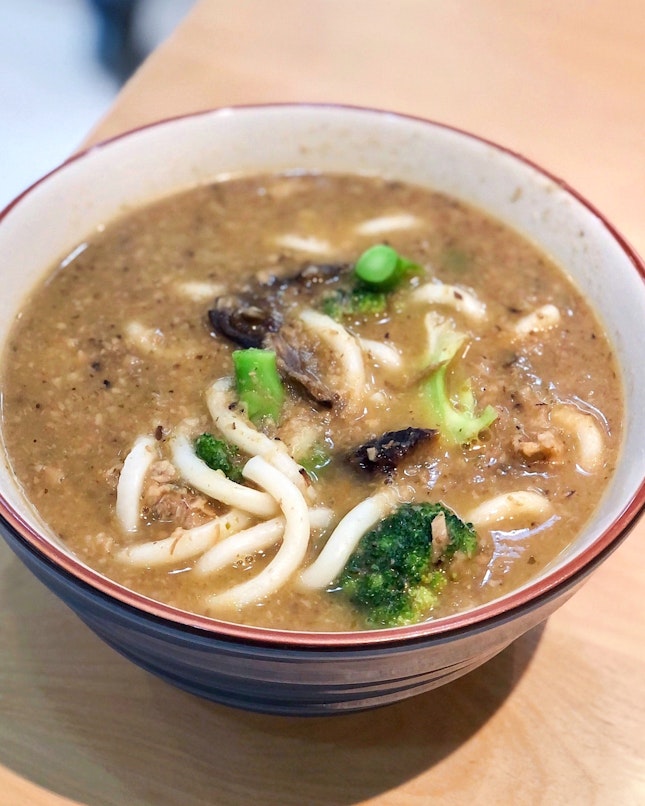 Tracy’s Special Udon [$7.80]