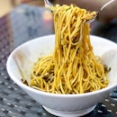 Sichuan Style Dan Dan Noodles 四川担担面 [$6.80]