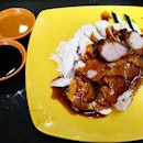 Roasted chicken with char siew rice ($4).