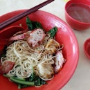 This was the other famous xing ji wanton Mee at Tampines round hawker.