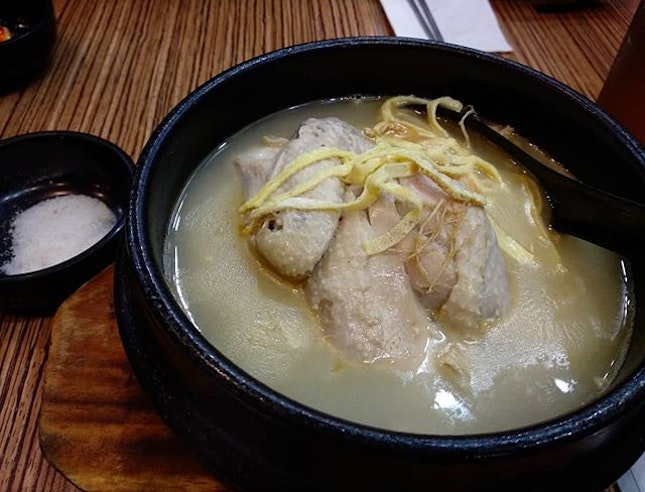 It was my first time eating samgyetang!