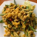 Salted Egg French Beans