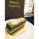 Patisserie Tony Wong Dessert Cafe