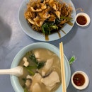 Fish Soup And Crispy Noodle