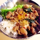 @bharata_pps's favorite food in Singapore #saltedeggchicken 😏🍴