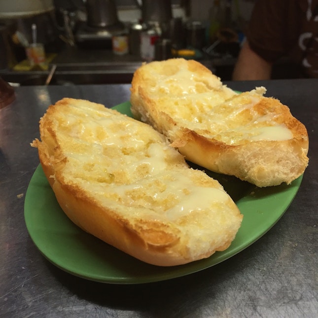 Honey Vanilla Butter Toast ($2.80)