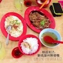 Lim Seng Lee Duck Rice w @eemonpark we ordered duck meat for 2, tofu, 4 bowls of rice, 2 braised eggs and 2 lime juice.