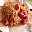 #lunch #chinesefood #noodles #ngohiang #sunday