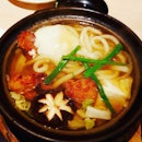 #japanese #chicken #udon #soup #ichibanboshi #sgfood #singapore #food #foodie #foodstagram #ilovefood #icapturefood #instafood #foodporn #foodgloriousfood #epochtimesfood #foodblogger #yummy #delicious #8dayseatout #eatout #burpple #8dayseat #vivocity