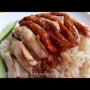 Roasted Chicken Rice 