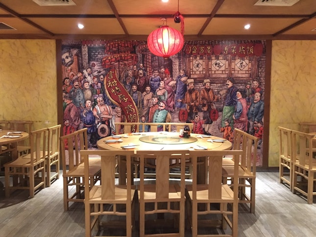 Chinese Restaurant 