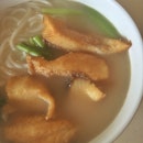 Xo Fish Soup Noodle 