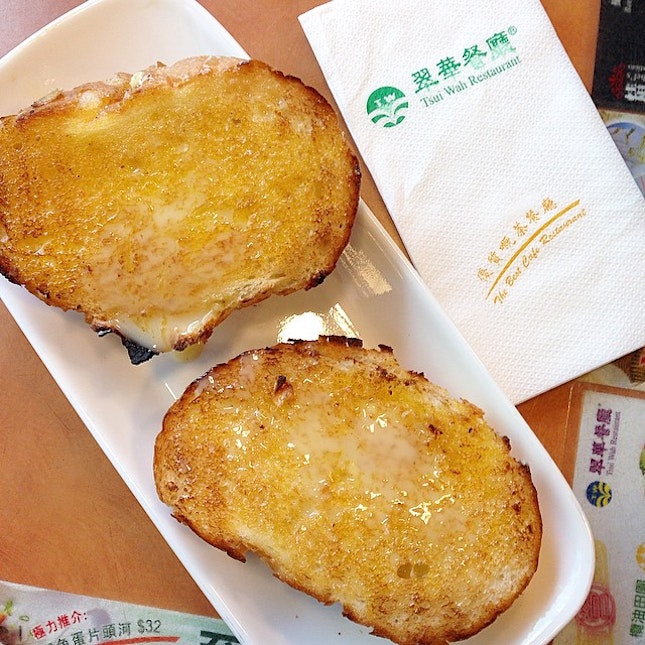 One of my favourite Cha Chaan Teng in Hong Kong for butter toast with condensed milk!