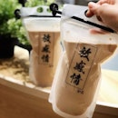 @chutang_singapore Milk Tea with feelings 放感情 😜
Currently having 1-for-1 promotion
.
