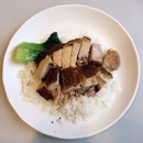 Of course by being a roast meat place means this Pork Belly Rice cannot be missed out on too!