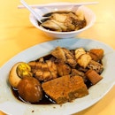 Kway Chap from Teochew Kway Chap

The kway chap here was quite affordable, though it tasted quite average and comes with lesser varieties of food items, such as pork belly and fish cake, tau kwa, tau pok and braised egg