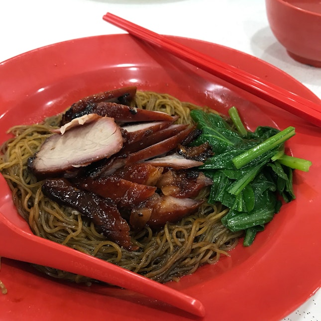 Char Siew Noodle ($3.50)
