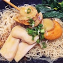 The latest Japanese Sensation #noodles from Hong Kong Sheng Kee Dessert with Scallops, Bailing Mushrooms which taste like abalone and Vegetables in a mock abalone sauce!