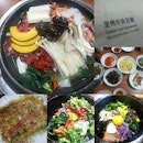 #Bibimbap for last #Dinner in #Korea #Seoul