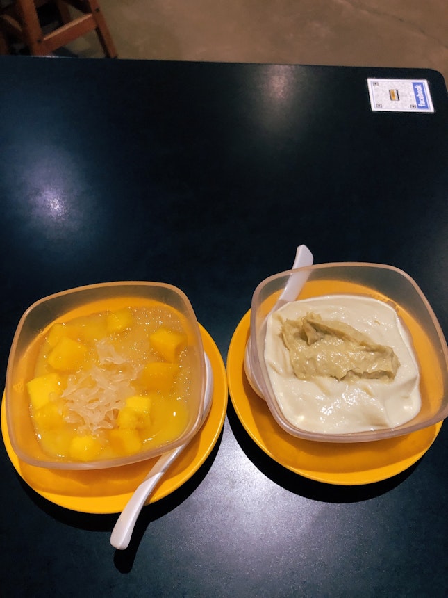 Mango Pomelo Sago And Durian