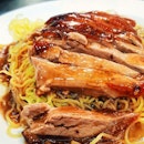 Duck noodles for only S$4.20 is a rare find, and not only it's affordable, the flavour is there too.