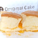 Original Cake 源味本鋪 – Famous Jiggly Castella Cake Shop In JB, Opening In Singapore At Westgate 23rd Sep.