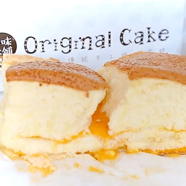 Original Cake 源味本鋪 – Famous Jiggly Castella Cake Shop In JB, Opening In Singapore At Westgate 23rd Sep.