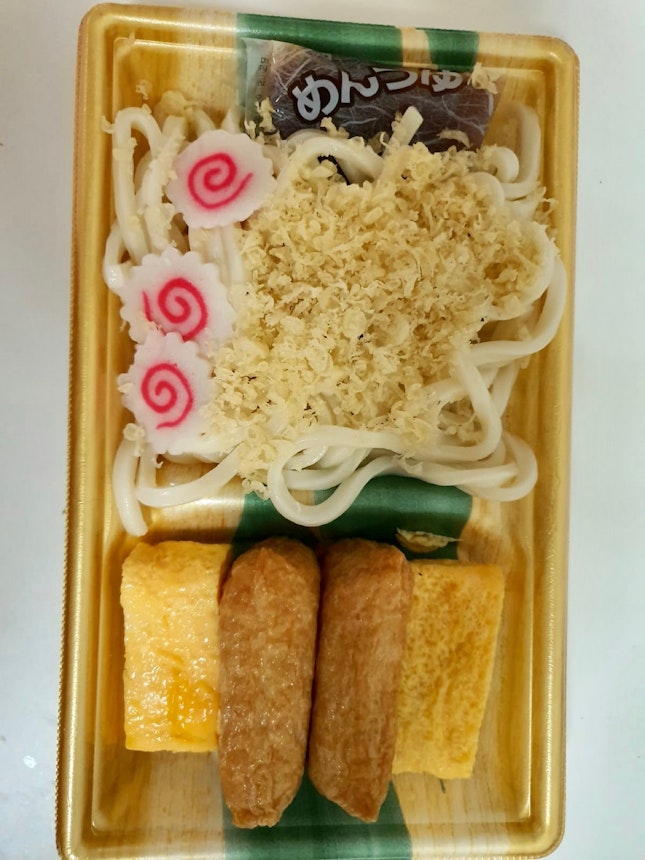 New! Udon Set (with Inari) $6.50