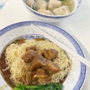 HK Style Noodle
