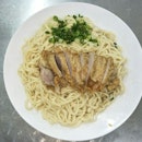 Deep Fried Pork Noodles (RM9)