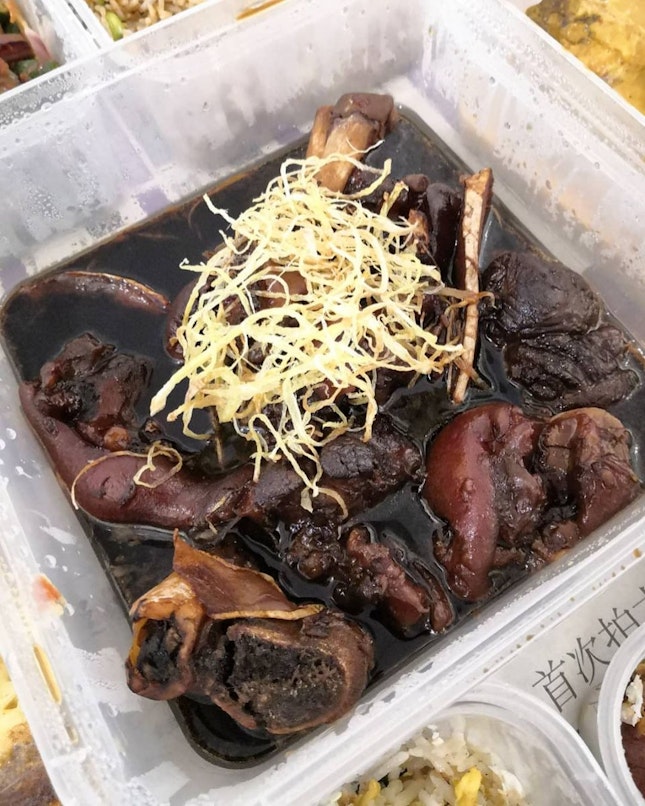 Penang Style Black Vinegar Braised Pork Trotter($15)😋
