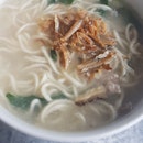 You Mian Soup ($3.50)