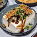 Chilled Tofu with Century Egg and Pork Floss